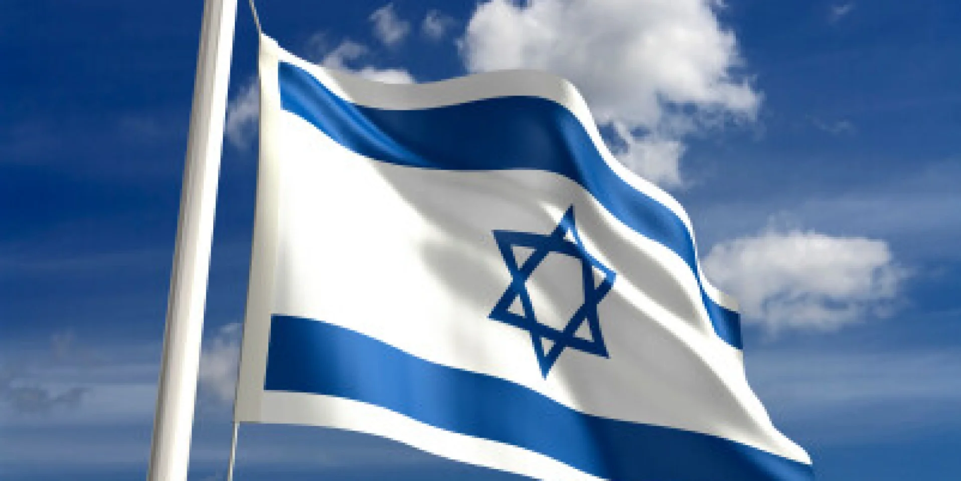 תנו צ'אנס לנימוס