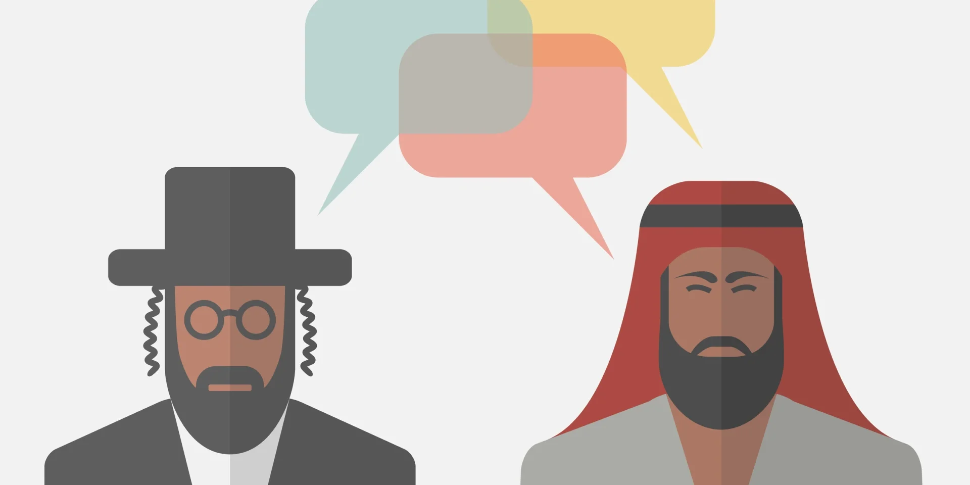 מפתח להבנת המכשולים בתהליך השלום