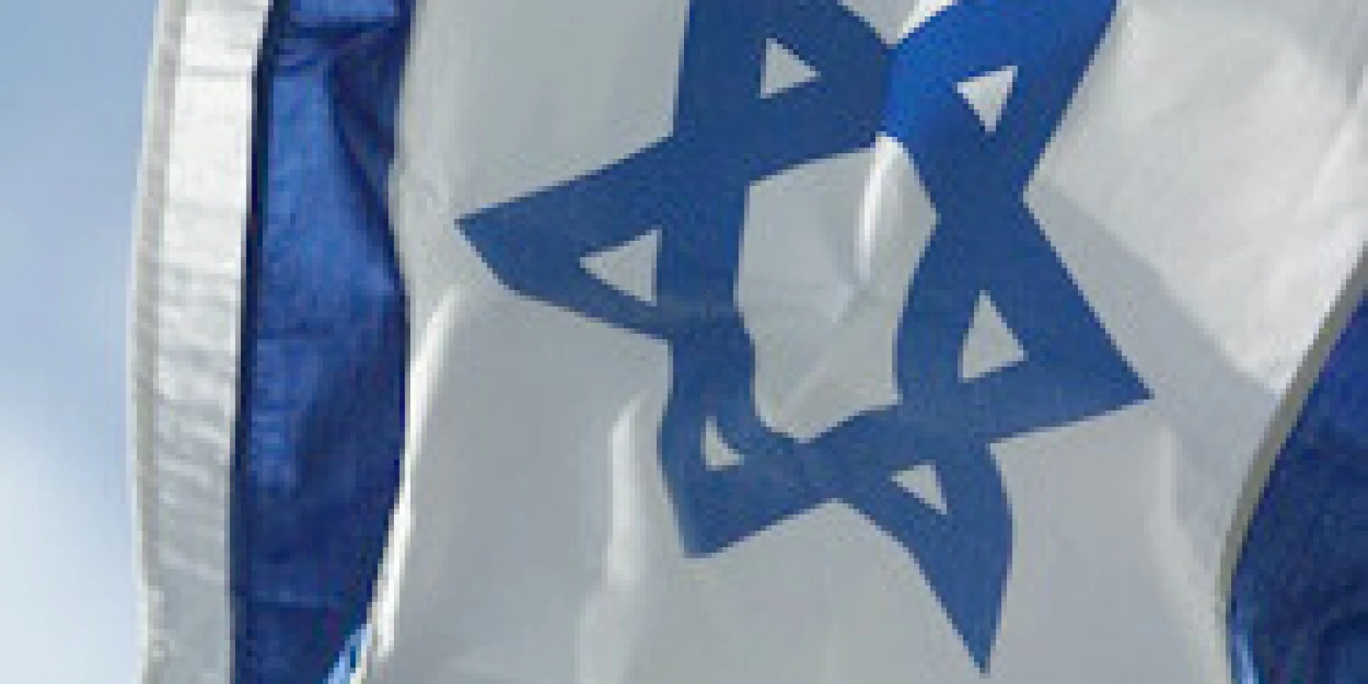 מבצע הצלה תדמיתי