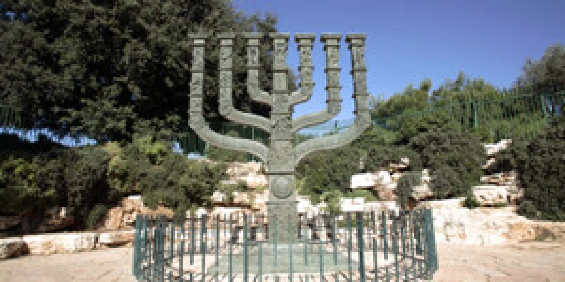 תדמיתו של האזרח מספר 1