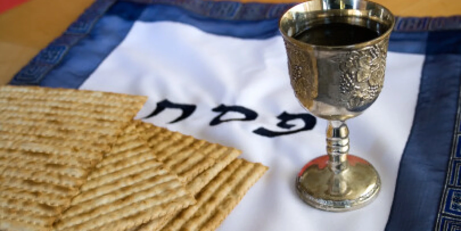 עשרת הדברות המיוחדות לליל הסדר