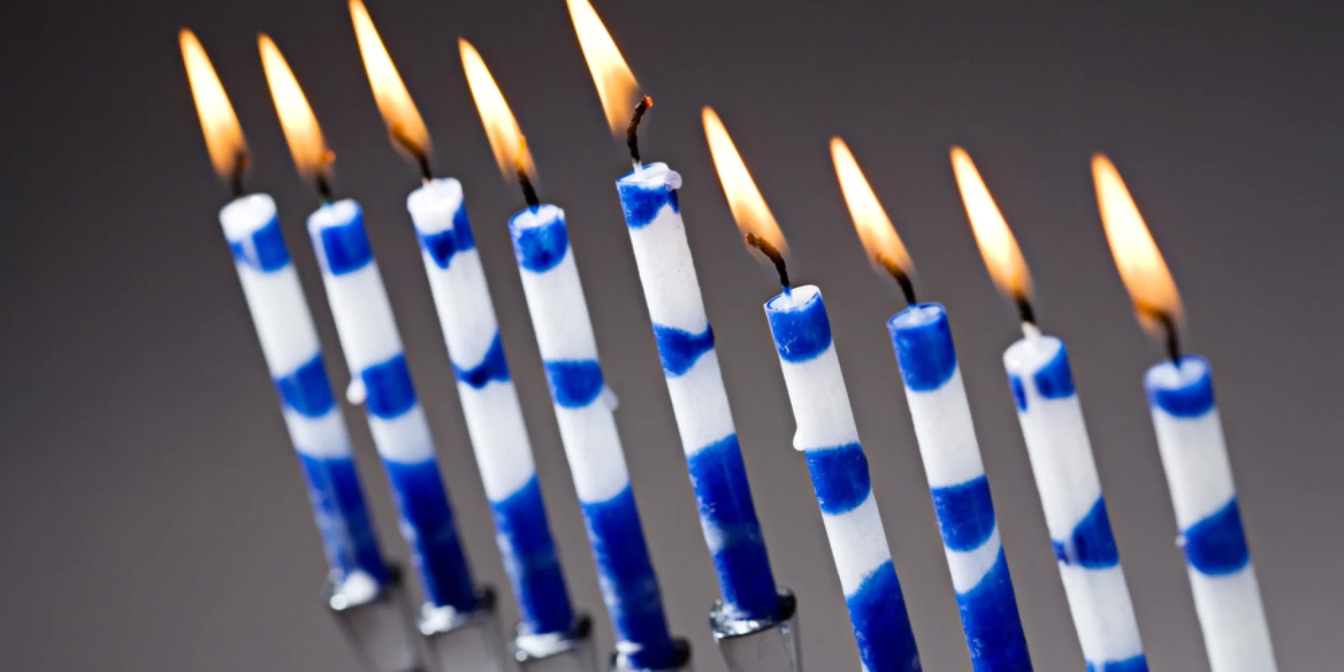 חג חנוכה שמח!