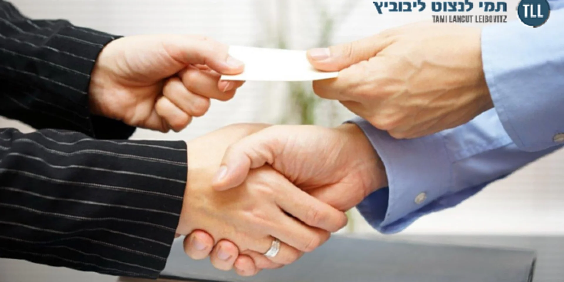 Use your business card to the max!