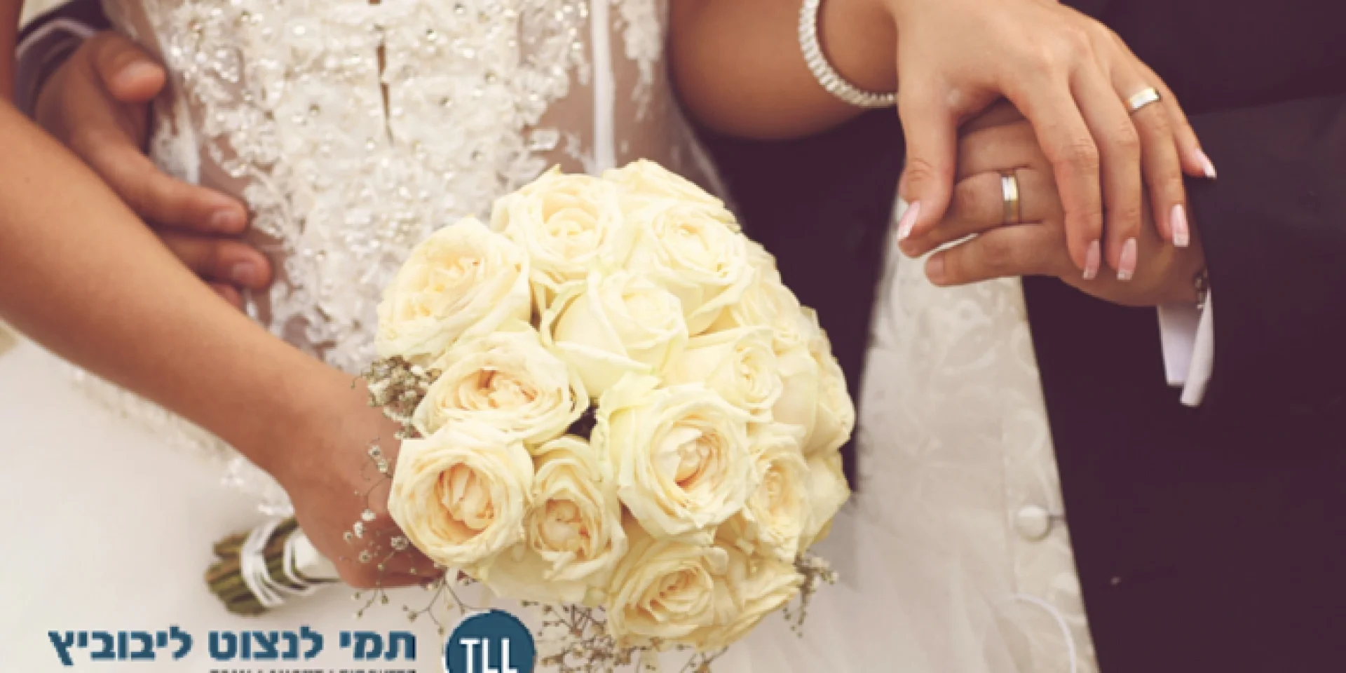 Wedding-day etiquette tips for the bride and groom