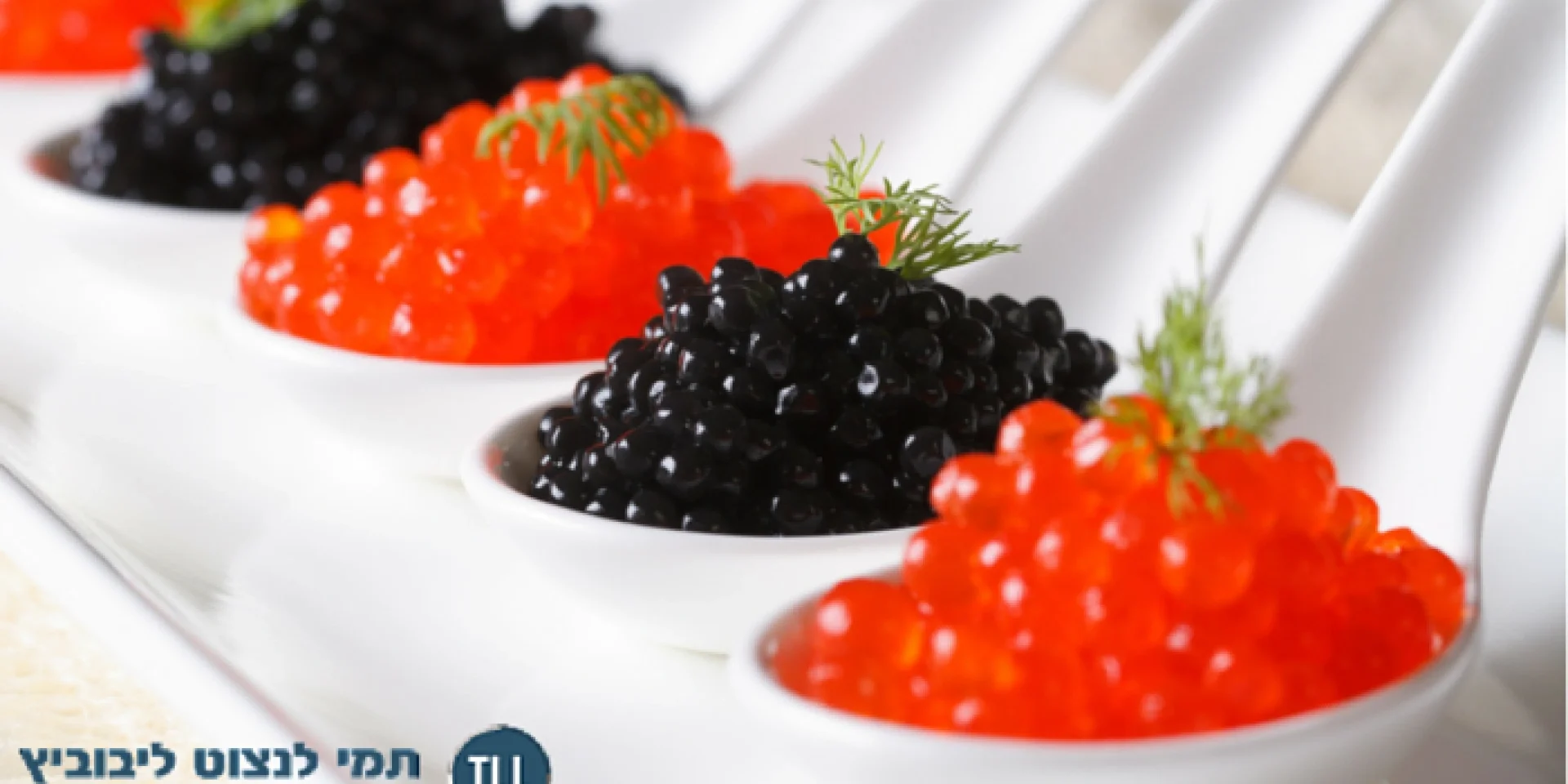 Caviar: Meet the black gold of the culinary world