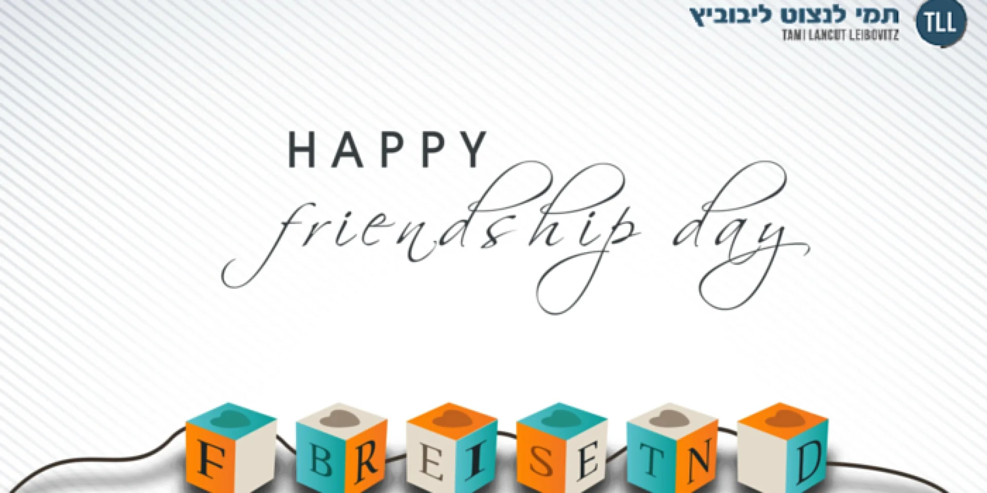 Happy International Friendship Day