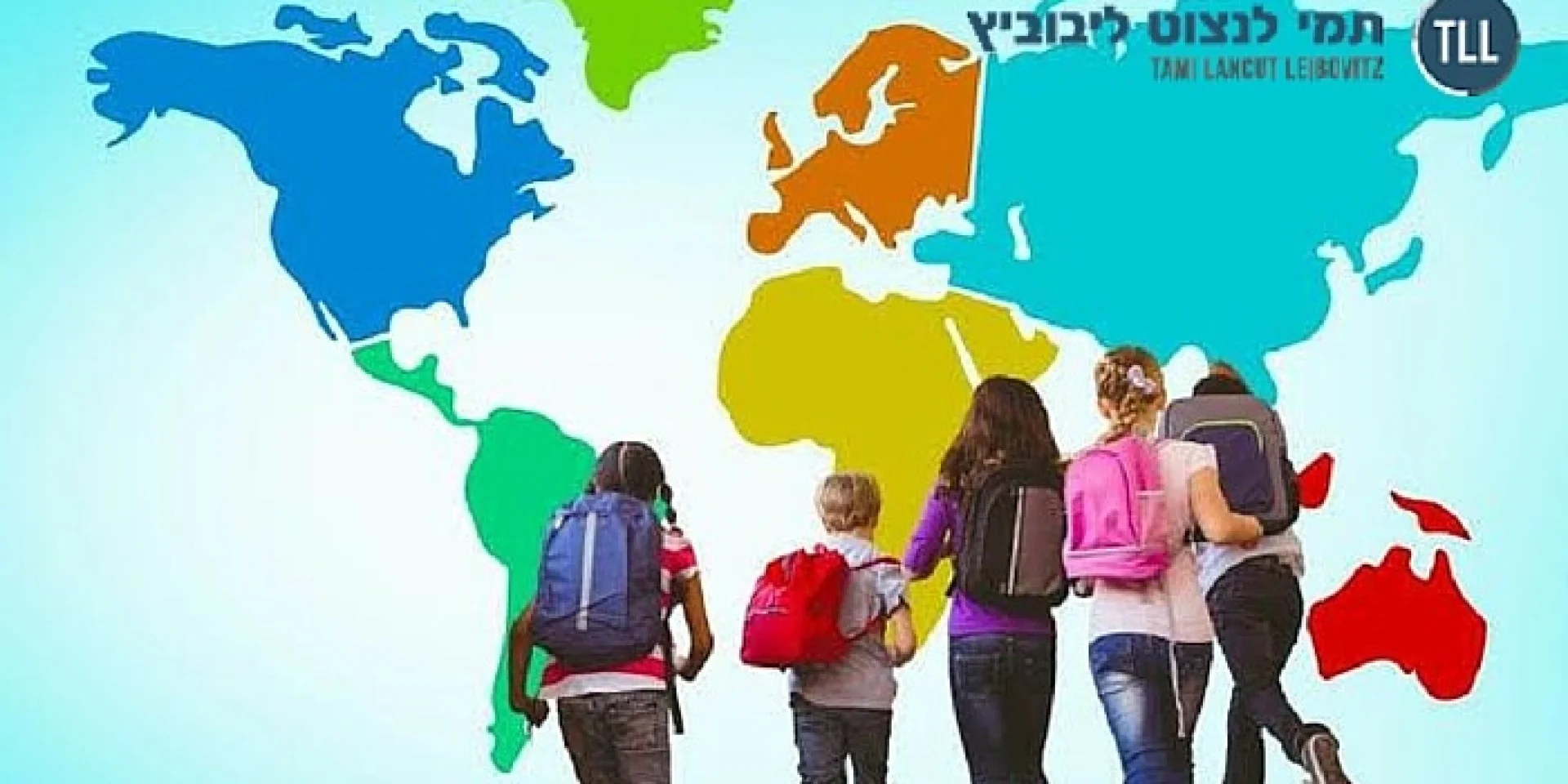 Learn your back to school manners