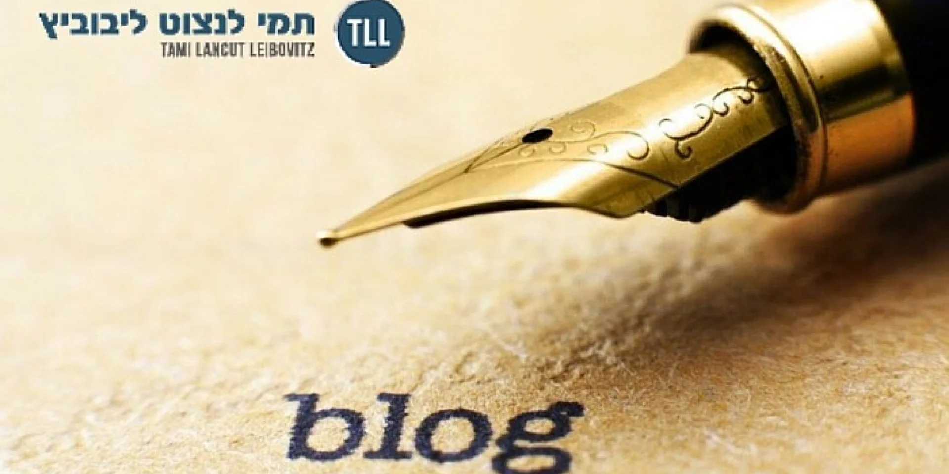 The International Blog Month