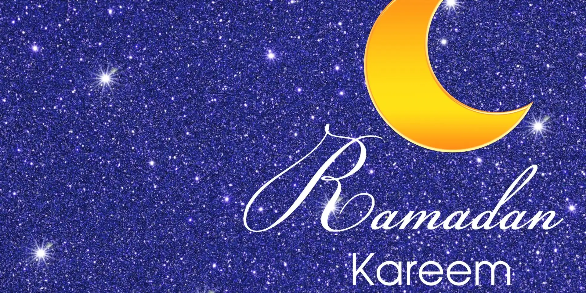 "צום מועיל, קל ורמדאן כרים" - رمضان كريم وصوماً مقبولاً