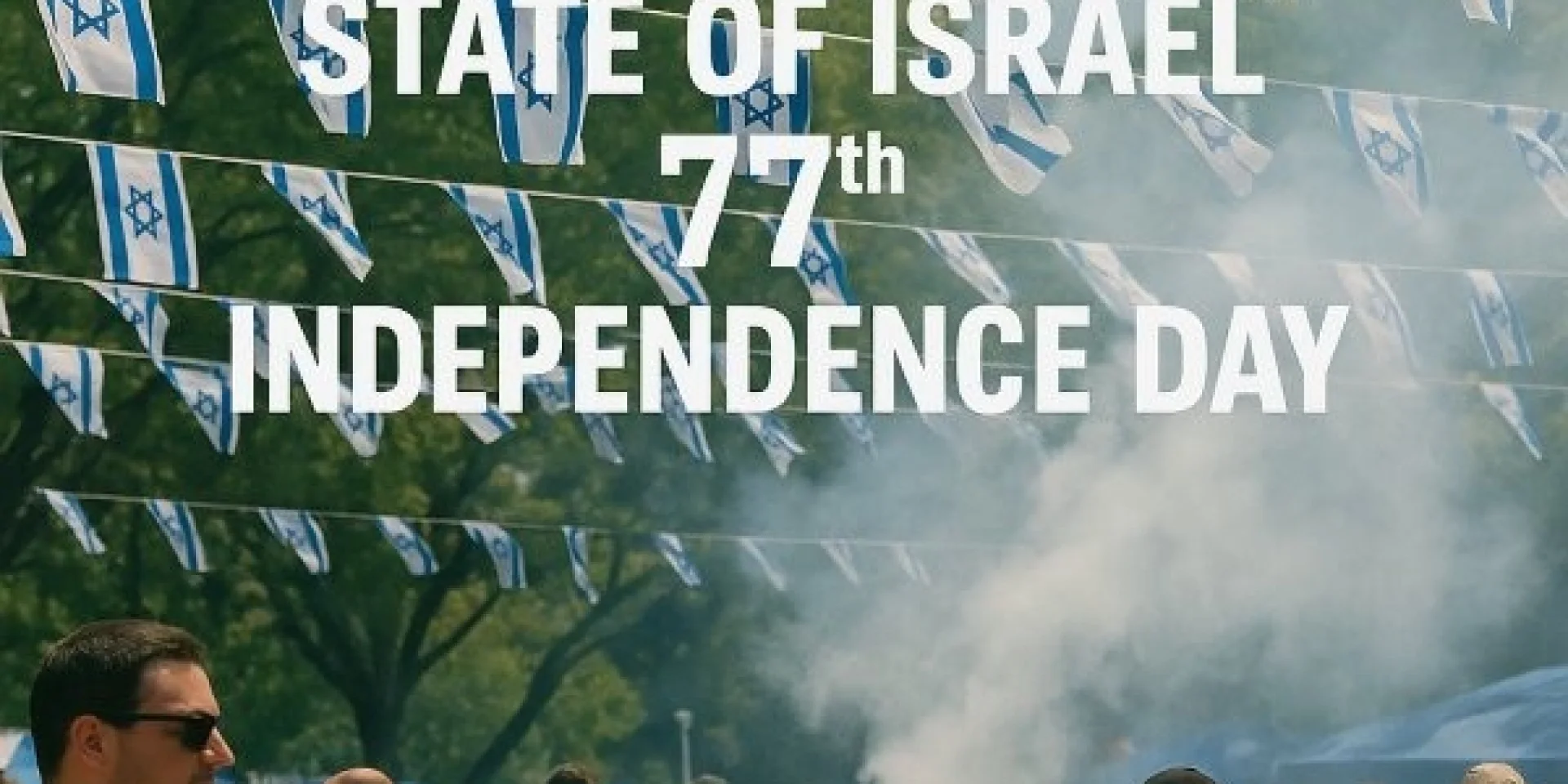 המנגל –כסמל הלאומי של יום העצמאות