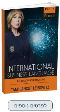 International Business Language Code - The Wisdom of Networking