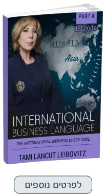 International Business Language Code - 'The International Business 'Dress Code