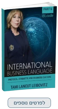 International Business Language Code - Protocol,Etiquette and Business Culture