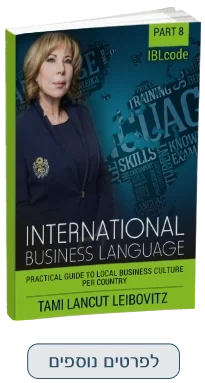 International Business Language Code - Practical Guide to Local Culture Around the World